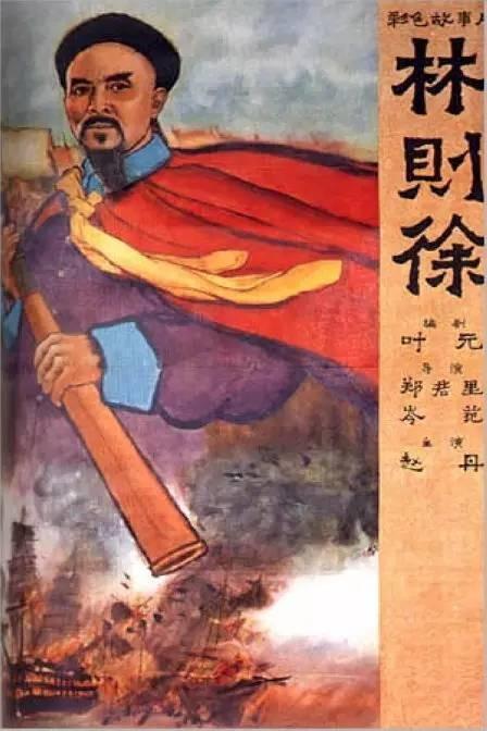 福坦莫大学student card